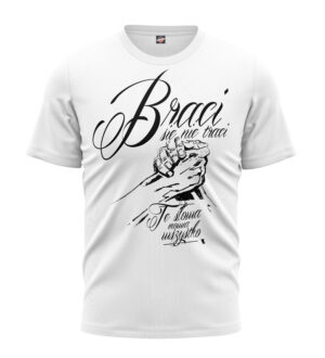 T-shirt-BSNT-Te-Slowa-Mowia-Wszystko-bialy-s-m-l-xl-xxl-xxxl-sklep-octagon-piekary-slaskie-1
